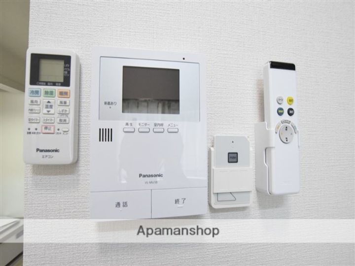 プライムテラス相模大野のその他画像