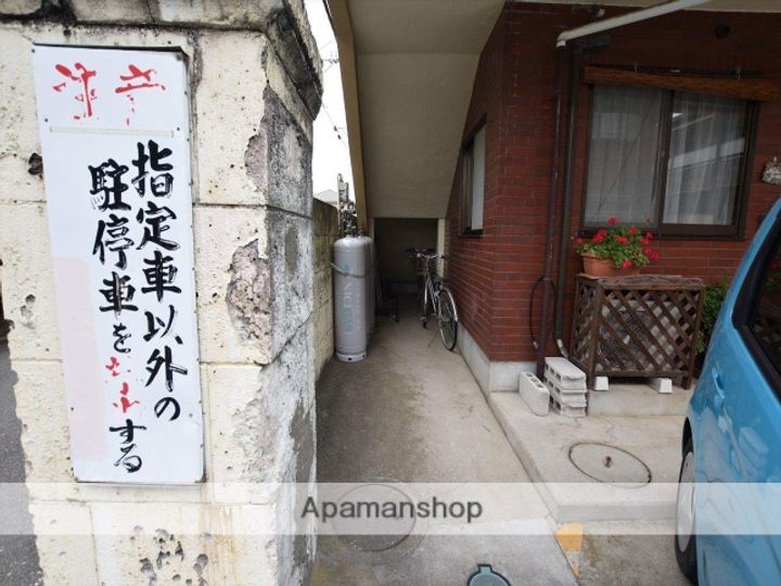 大建マンション202の外観