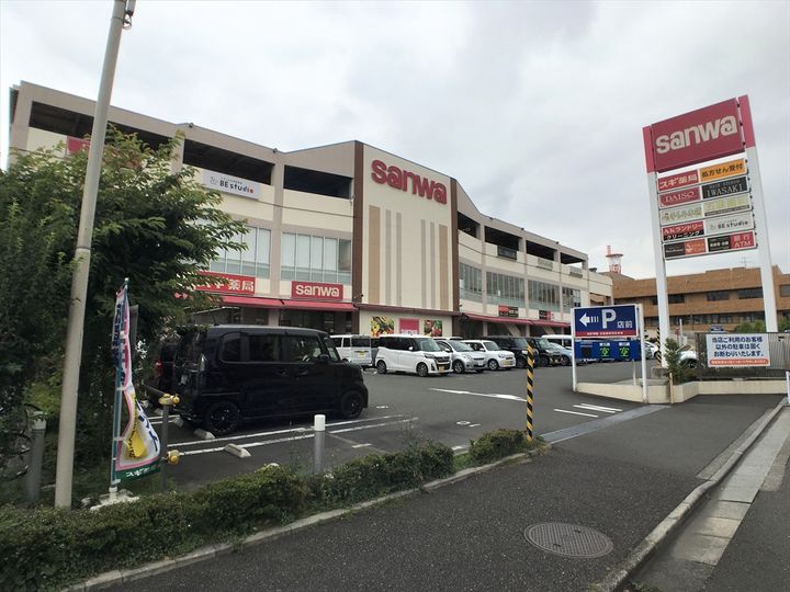 マ・ピエス千代田の周辺