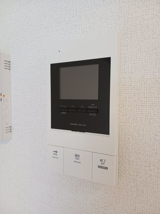 ニューインサイドのその他画像