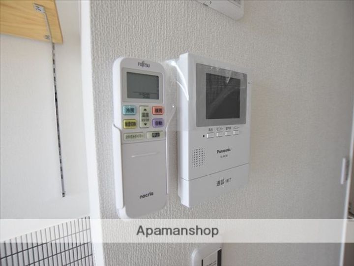 RDワンのその他画像