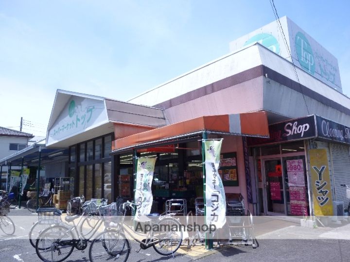 Mont Serenity 麻溝台の周辺