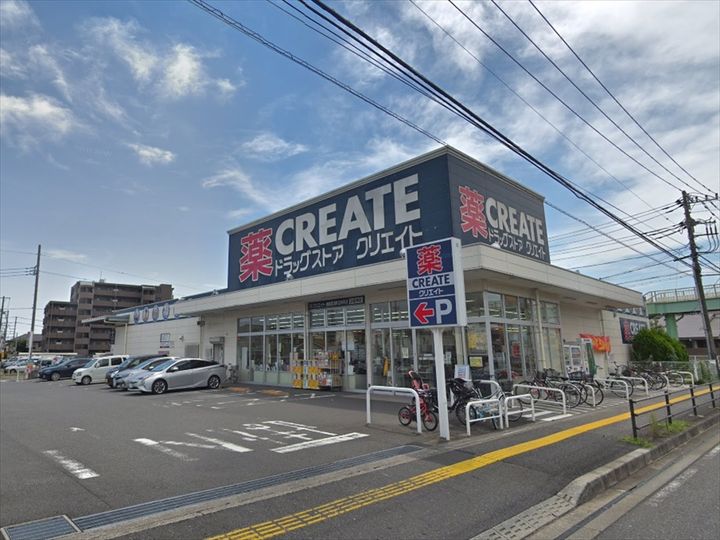エスペリア淵野辺の周辺