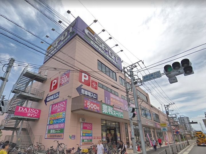 エスペリア淵野辺の周辺