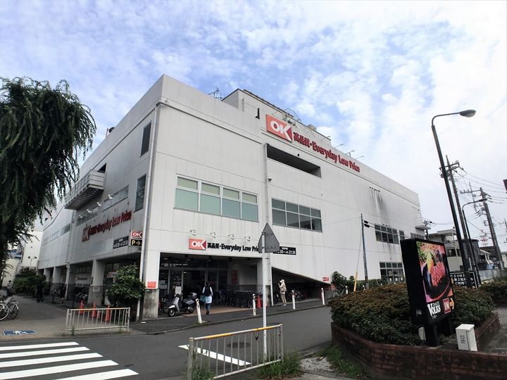神奈川県相模原市中央区相模原6丁目の賃貸マンションの周辺