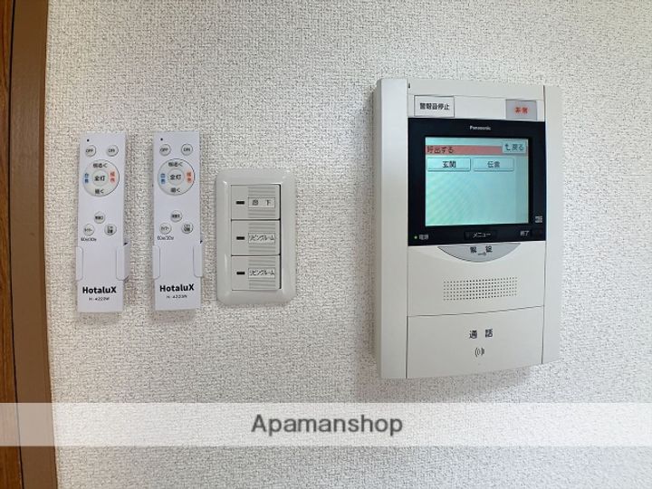 神奈川県相模原市南区上鶴間6丁目の賃貸マンションのその他画像