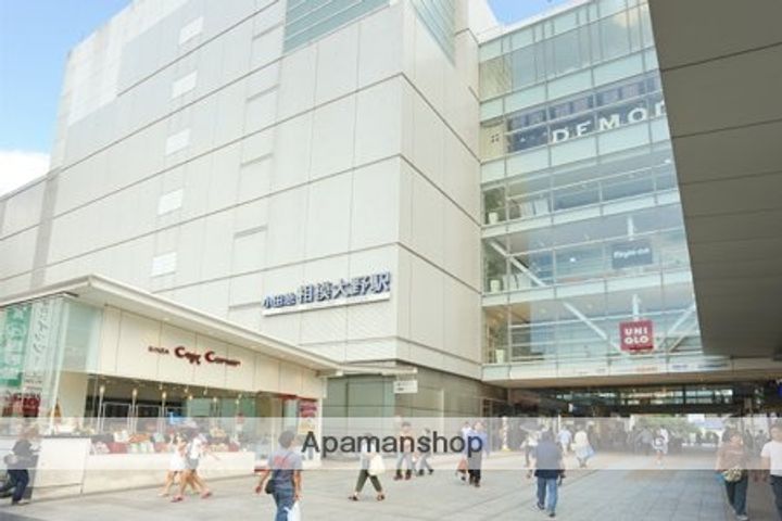 神奈川県相模原市南区上鶴間本町7丁目の賃貸アパートの周辺