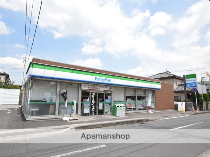 恒陽小田急相模原マンション(分譲)の周辺