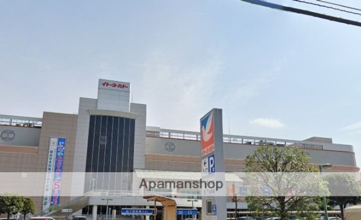 シャロム大和の周辺