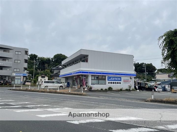 神奈川県座間市入谷西5丁目の賃貸マンションの周辺