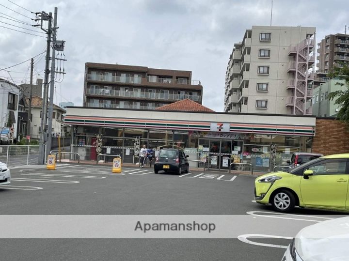 アルティザ相武台の周辺