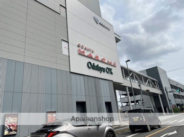 アルティザ相武台の周辺