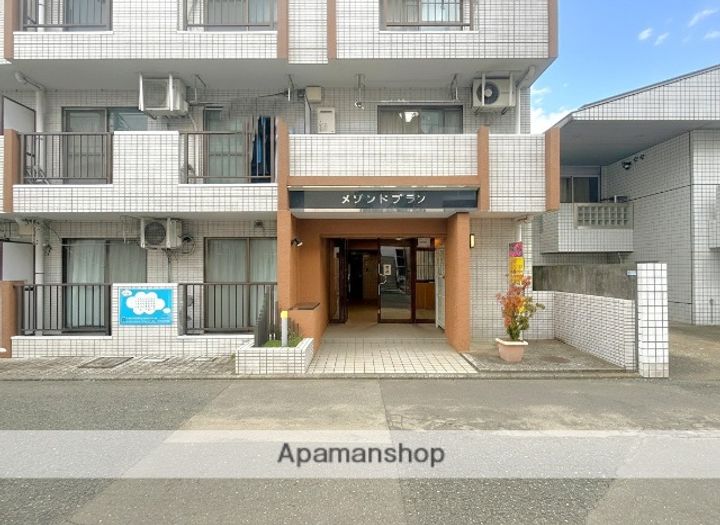 メゾンドブランのその他画像