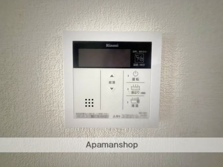 メゾンドブランの内装