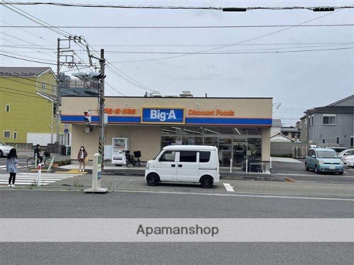 神奈川県座間市相武台2丁目の賃貸アパートの周辺