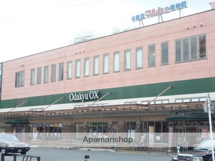 フォレット南の周辺