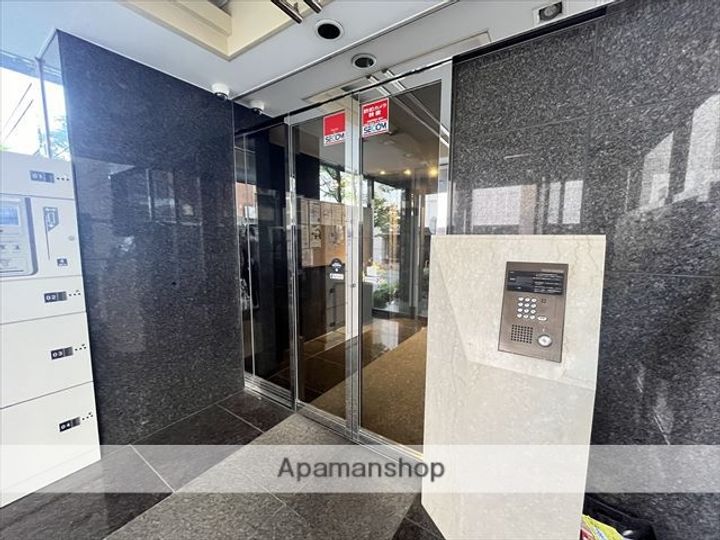 神奈川県相模原市南区相模大野3丁目の賃貸マンションの外観