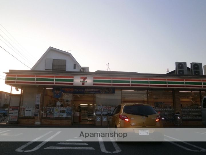 神奈川県座間市相模が丘1丁目の賃貸アパートの周辺