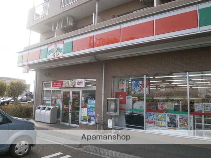 神奈川県座間市相模が丘1丁目の賃貸アパートの周辺