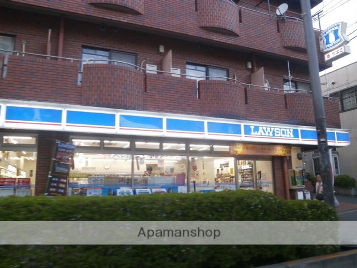 神奈川県座間市相模が丘1丁目の賃貸アパートの周辺