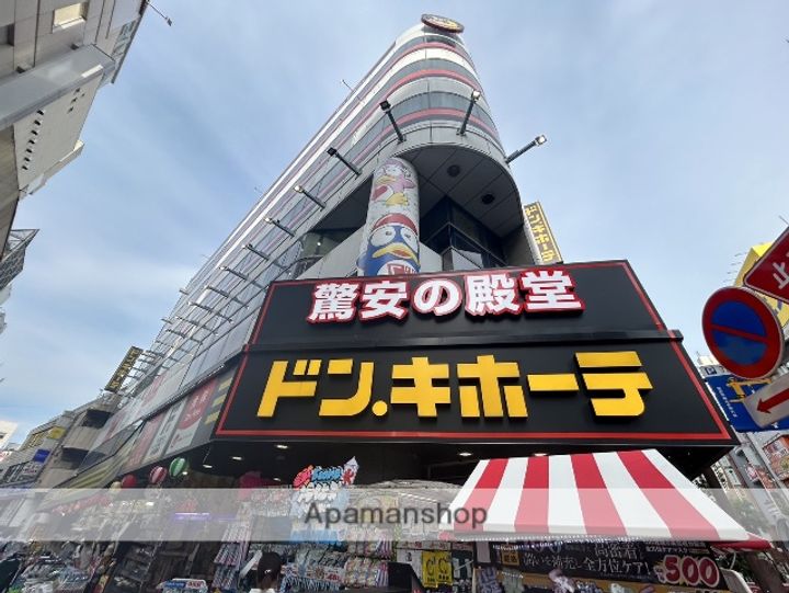 神奈川県相模原市南区上鶴間本町6丁目の賃貸アパートの周辺