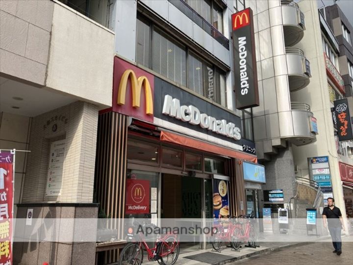 マリーン荻窪の周辺