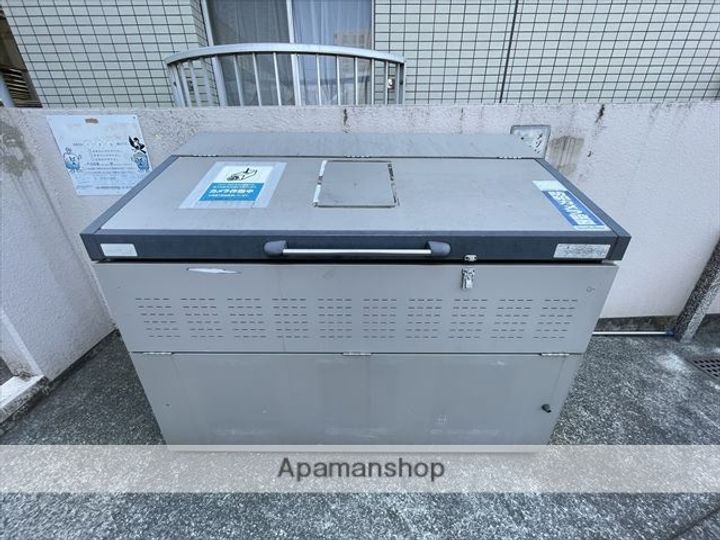 神奈川県相模原市南区相模大野7丁目の賃貸マンションの外観