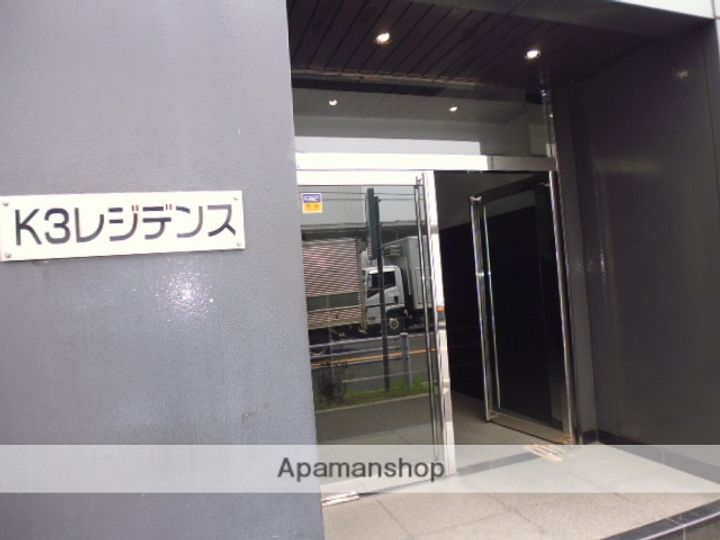 K3レジデンスのその他画像