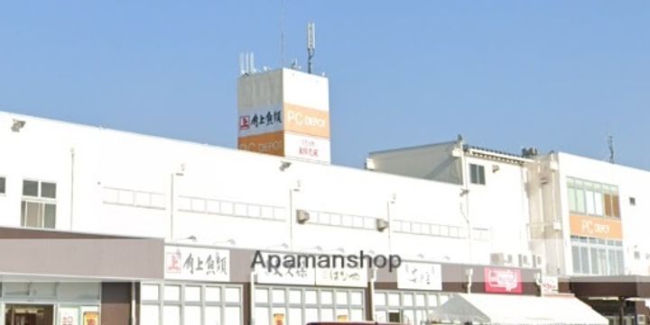 K3レジデンスの周辺