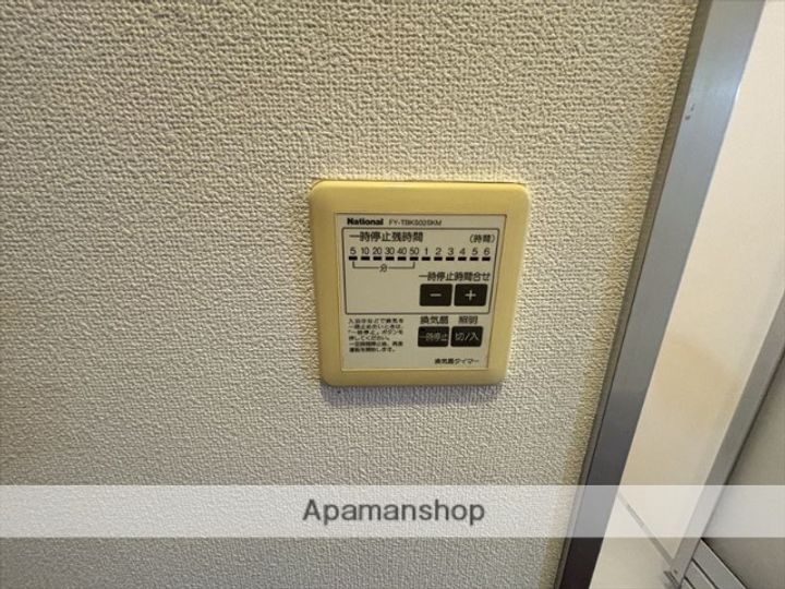 神奈川県相模原市南区南台2丁目の賃貸アパート101の内装