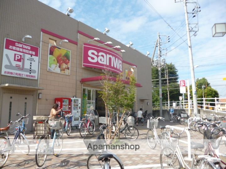 メゾンドリームの周辺