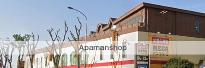 メゾンドリームの周辺