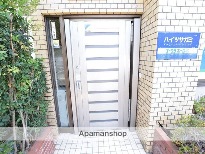 ハイツサガミの外観