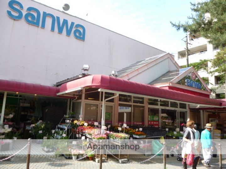 ハイツサガミの周辺