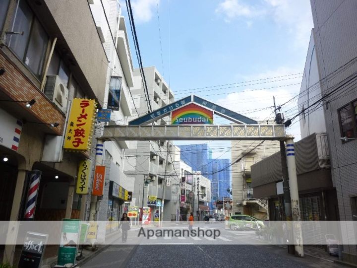 神奈川県座間市相武台3丁目の賃貸アパートの周辺