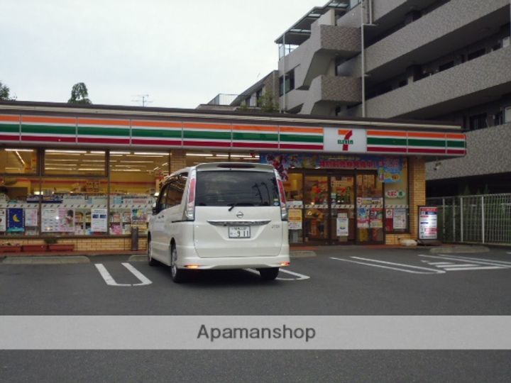 神奈川県座間市相武台3丁目の賃貸アパートの周辺