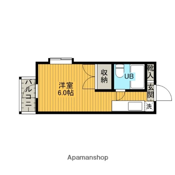 神奈川県座間市相模が丘1丁目の賃貸マンションの間取り
