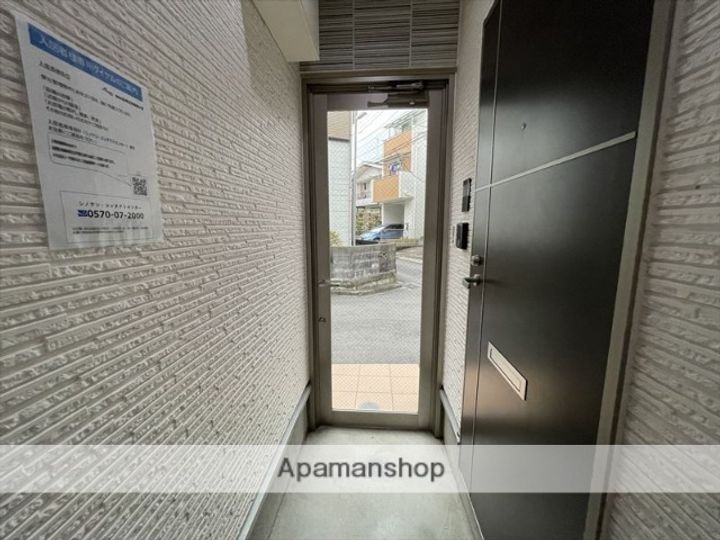 STAGE上鶴間本町101号室のその他画像