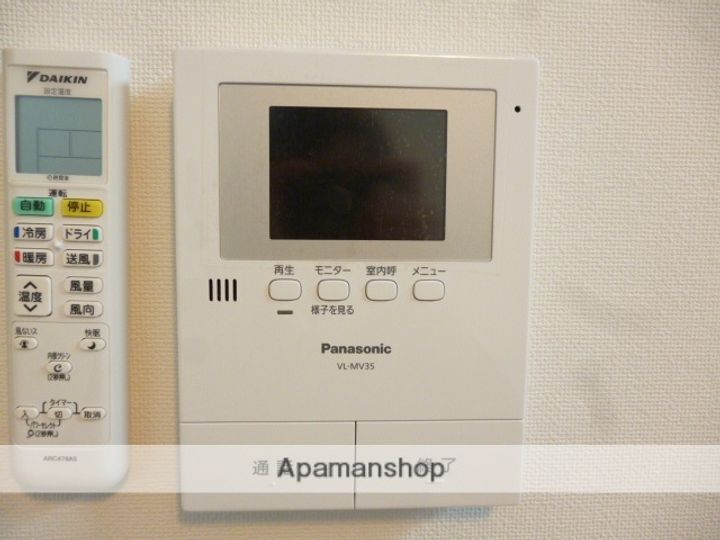 神奈川県相模原市南区相模大野9丁目の賃貸アパートのその他画像
