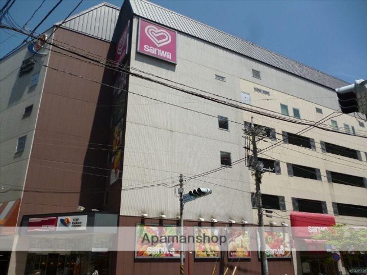 神奈川県相模原市南区相模大野9丁目の賃貸アパートの周辺