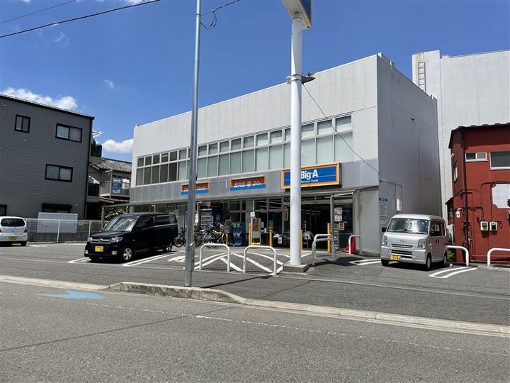 ライオンズプラザ小田急相模原の周辺