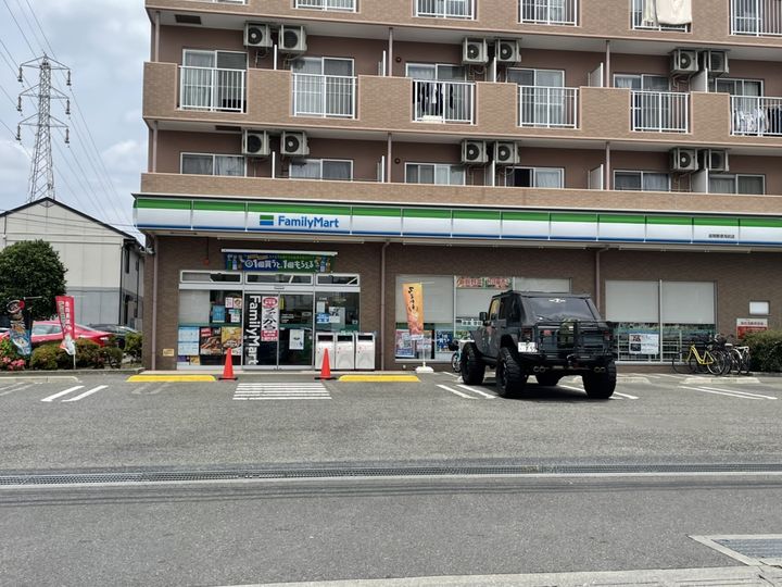 神奈川県座間市相模が丘4丁目の賃貸マンションの周辺