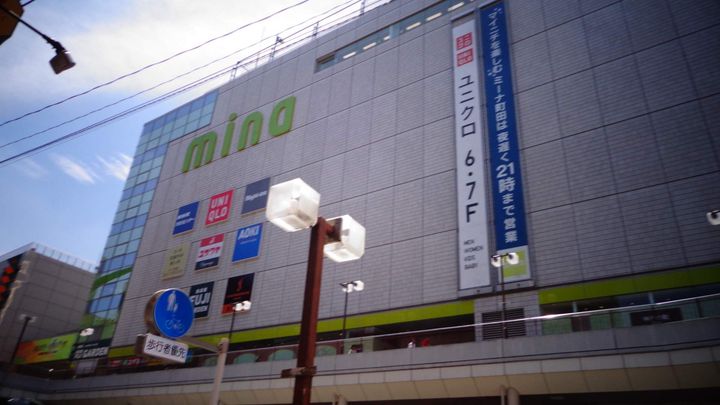 ペルルエクラ0302の周辺
