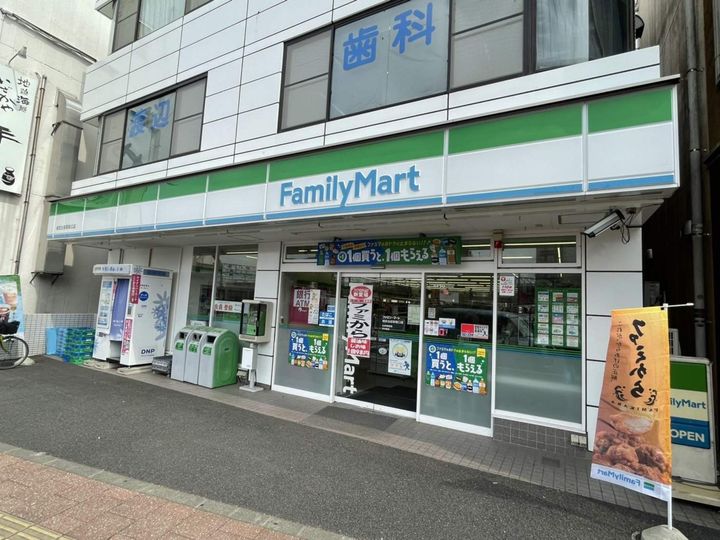 リブリ・相武台の周辺