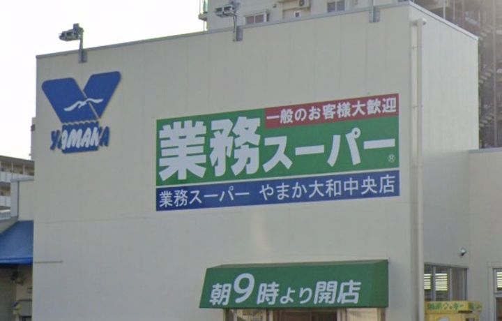 パークコンドミニアムの周辺