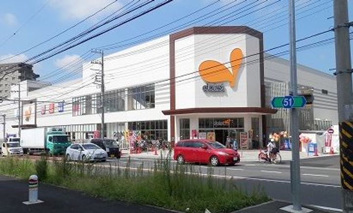 神奈川県座間市相武台2丁目の賃貸アパートの周辺