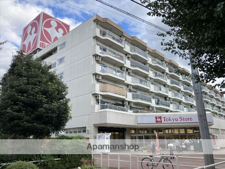 MELDIA東林間の周辺