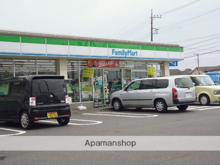 K3レジデンスの周辺