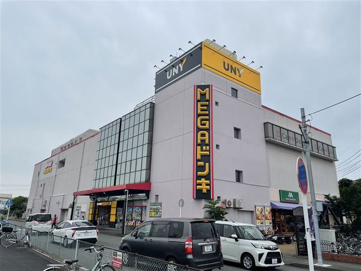 ベルクワルツ座間の周辺