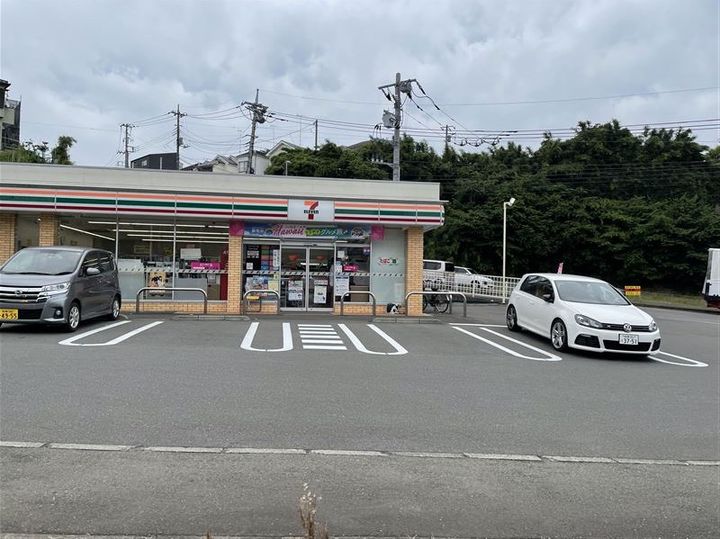 ベルクワルツ座間の周辺